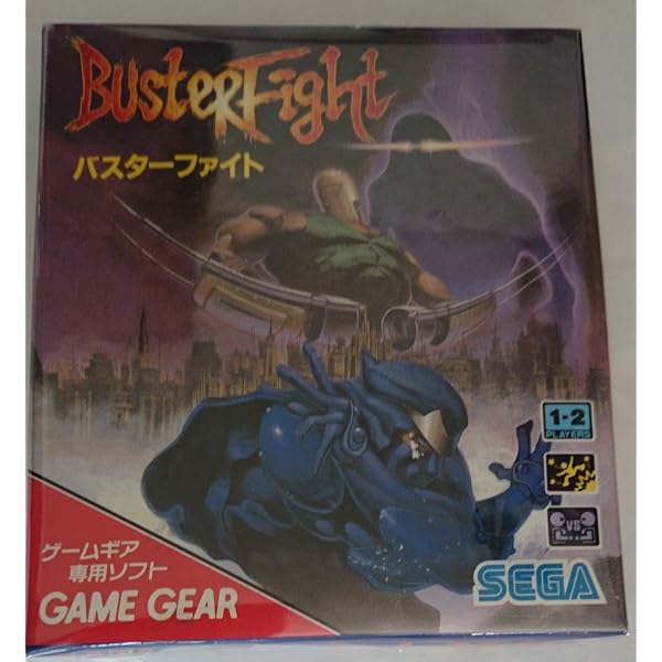 Amazon | マクドナルド~ドナルドのマジカルワールド 【ゲームギア